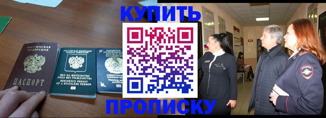 форма 3 в Балашове